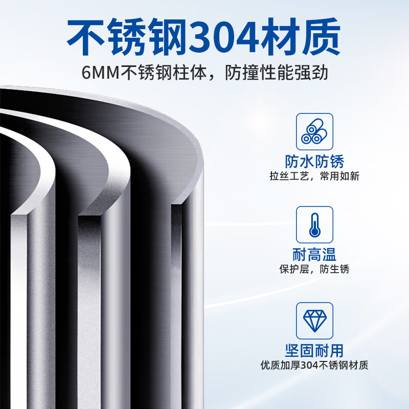 B1防暴升降柱与常规升降柱区别